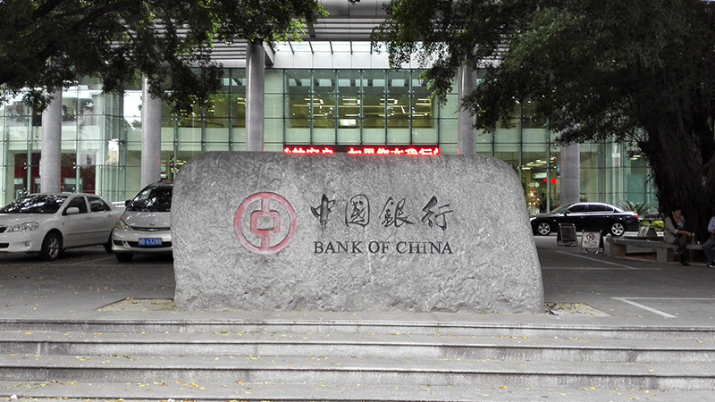 人生就是博·(中国区)官方网站