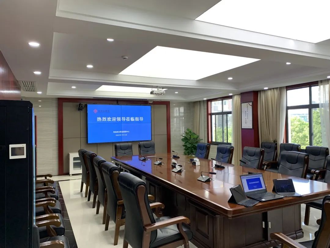 人生就是博·(中国区)官方网站