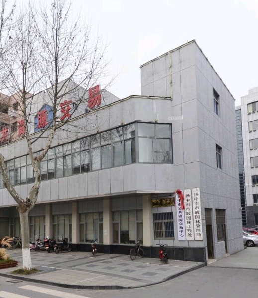 人生就是博·(中国区)官方网站