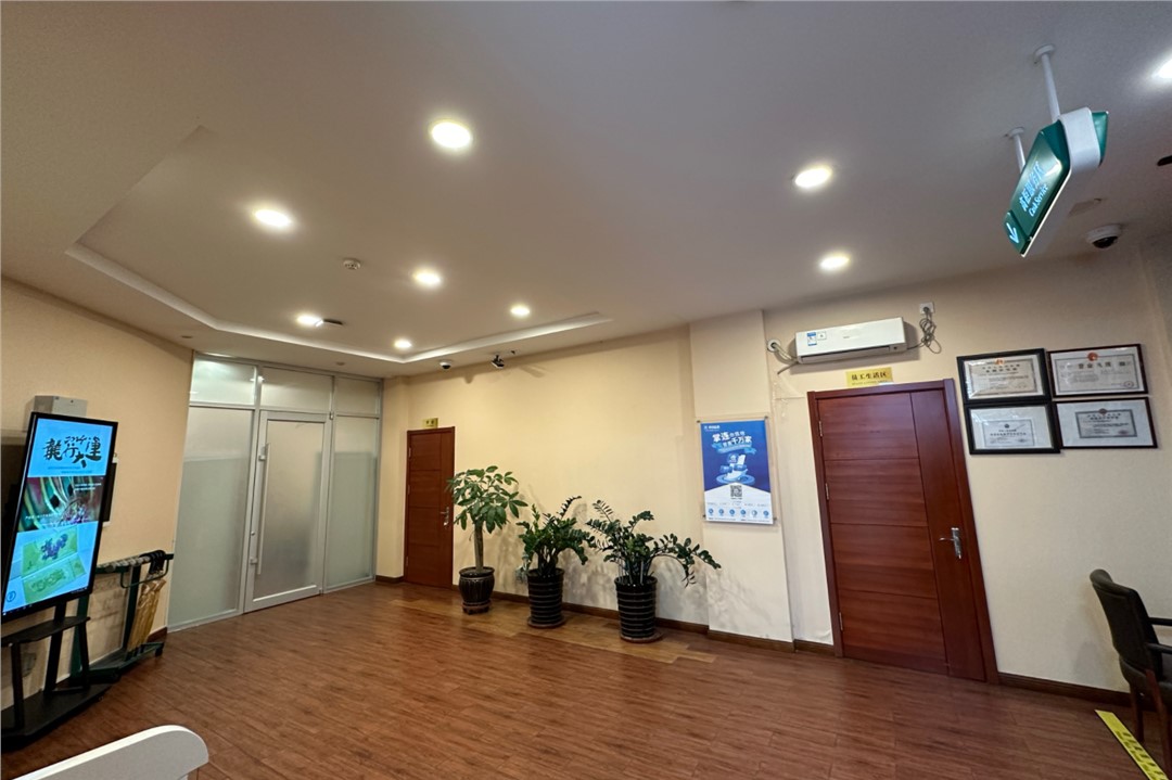 �������ǲ���(�й���)�ٷ���վ