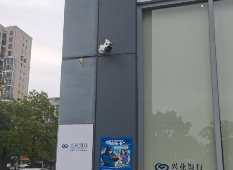 �������ǲ���(�й���)�ٷ���վ