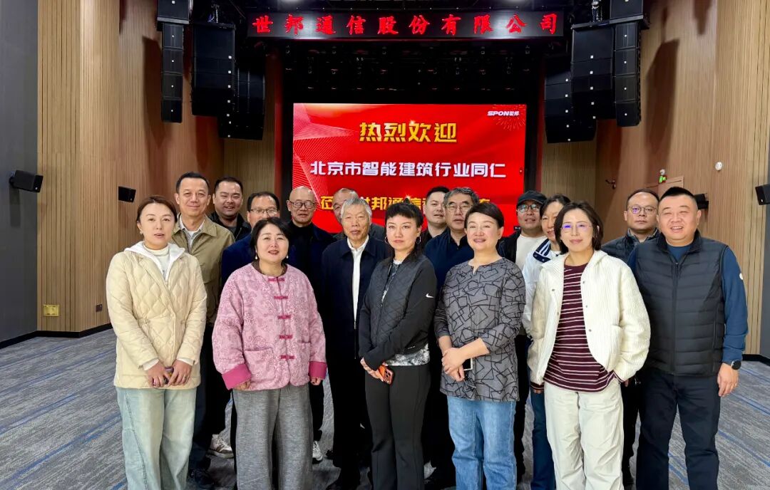 ҵ��ݼӢ����������ǲ�(�й���)�ٷ���վͨѶ��������Ƶ����Ӧ������ͼ