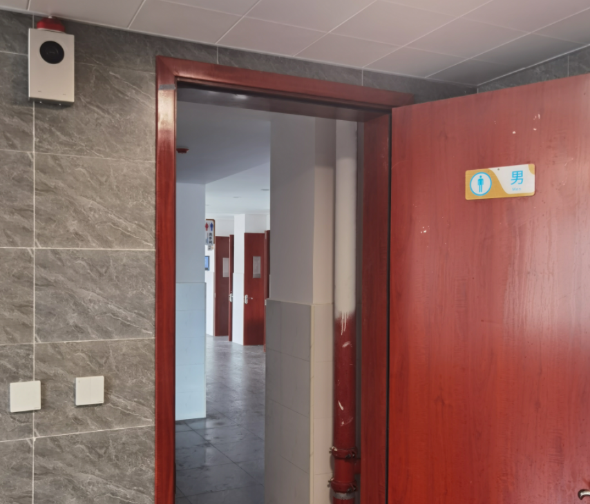 У԰����ѹ������������ϵͳ��Ƽƻ�