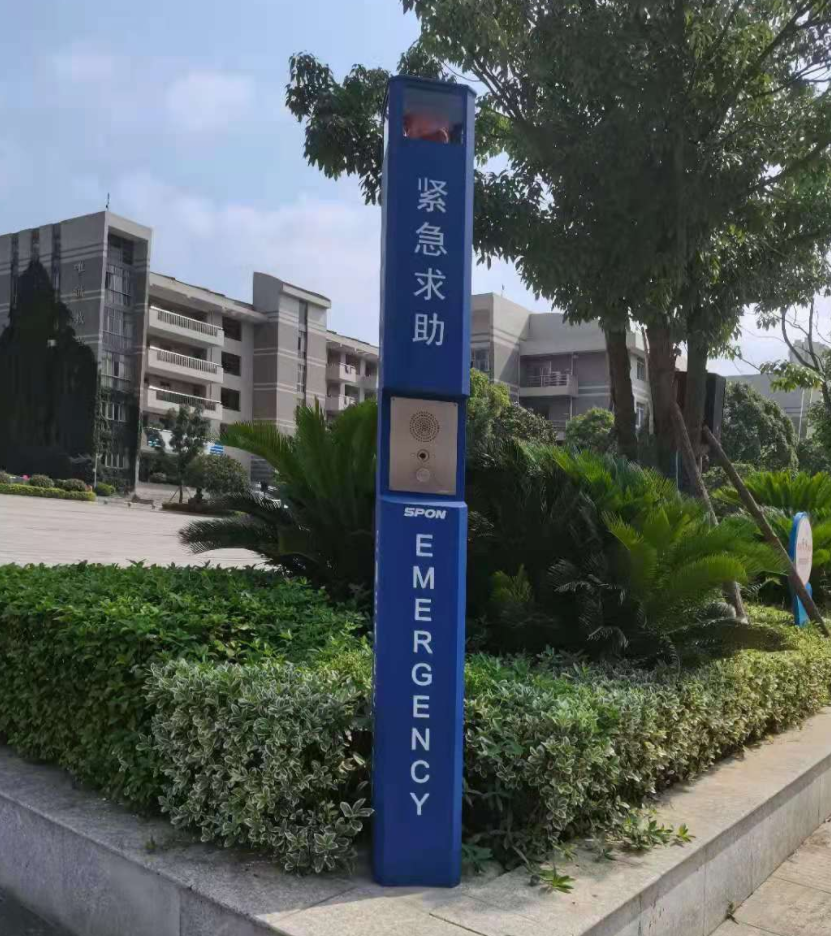 �������ǲ���(�й���)�ٷ���վ