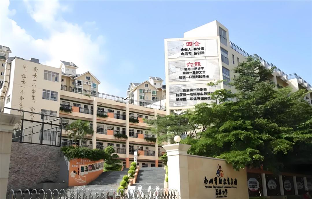 �������ǲ���(�й���)�ٷ���վ