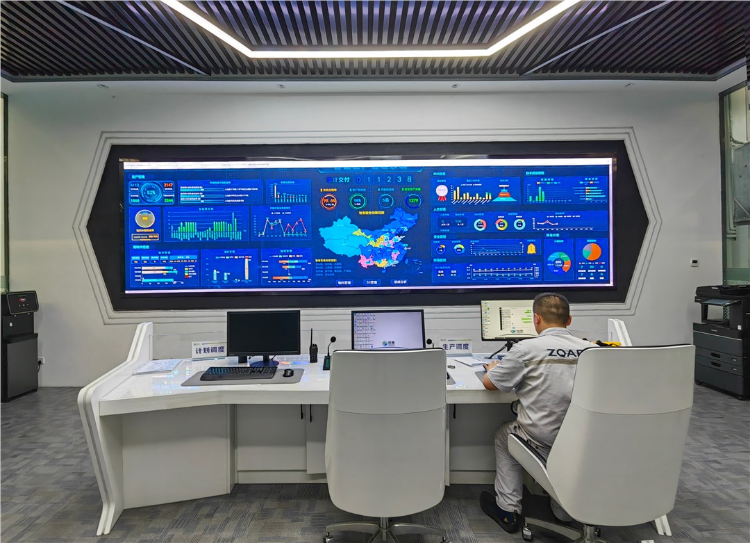 �������ǲ���(�й���)�ٷ���վ