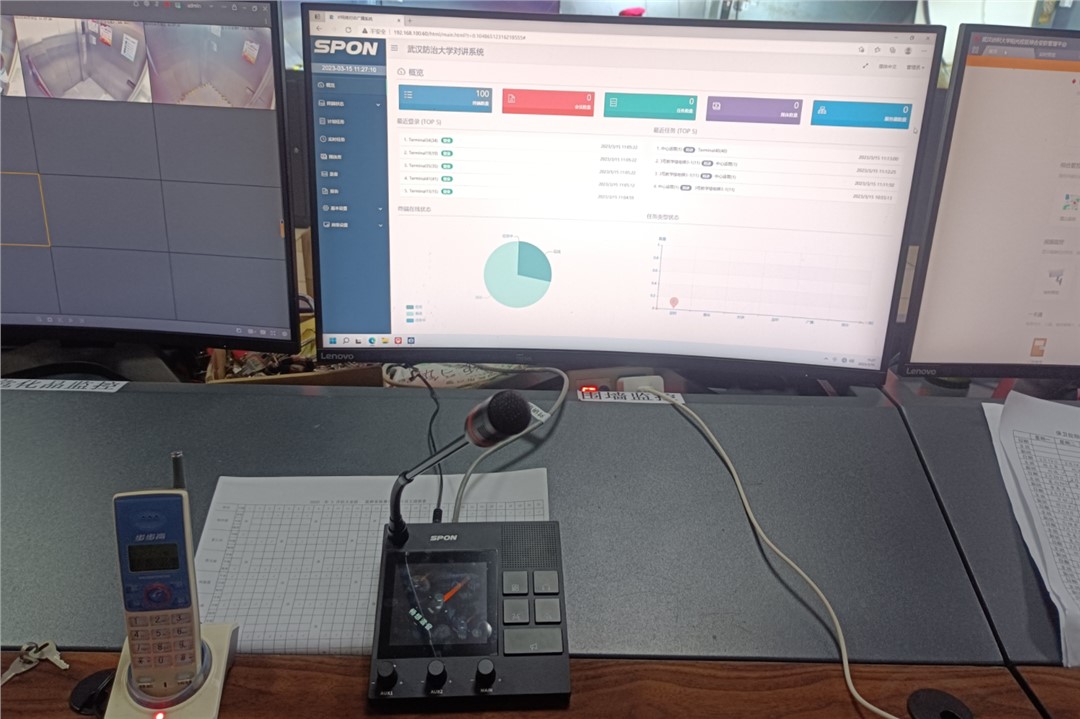 IP�Խ���Ʒ��ȫ˫������