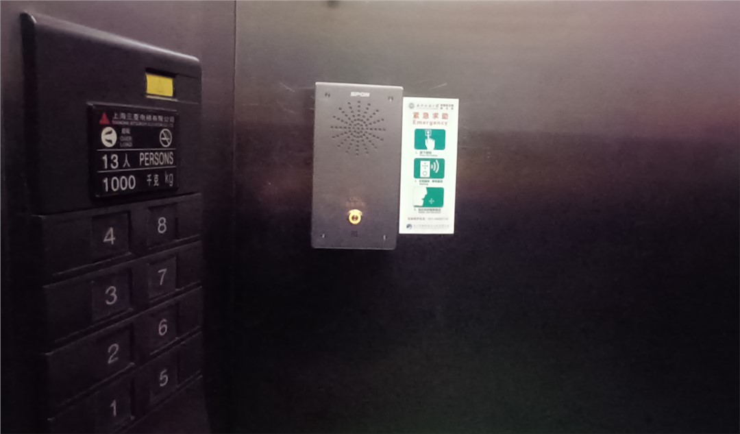 �������ǲ���(�й���)�ٷ���վ