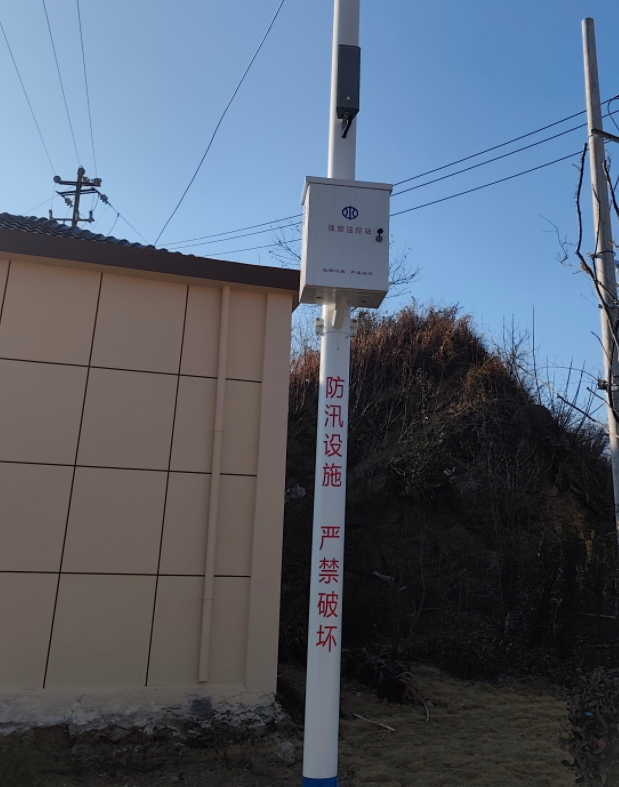 ���������������ػ����㲥ϵͳ��ˮ���Ѵ���徲����е�Ҫ������