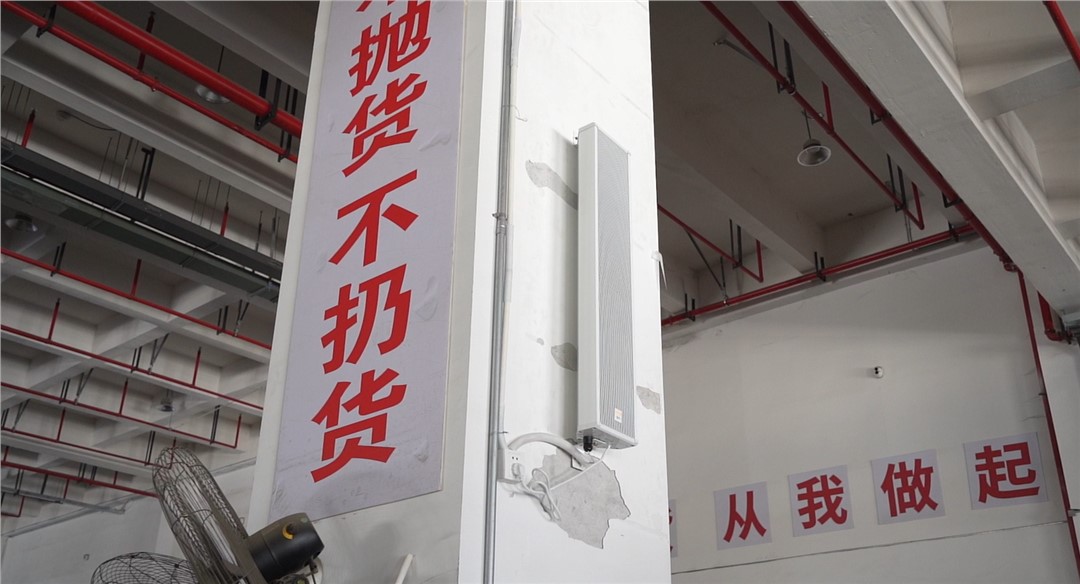 �������ǲ���(�й���)�ٷ���վ