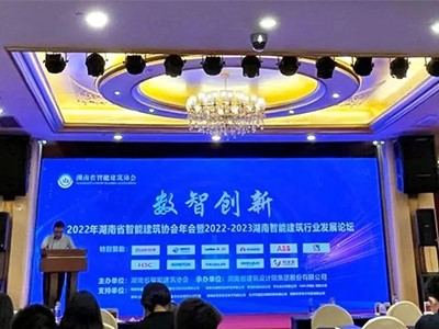 | ǲ(й)ٷվͨѶ2022޽ҵ̳