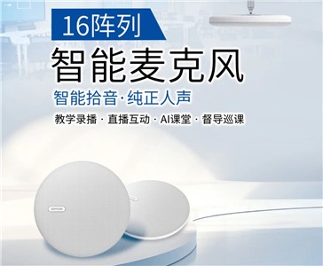 16����������˷� | ����¼����ʰȡ��������